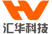 匯華品牌故事，郵箱疑問解答，行業(yè)新聞動(dòng)態(tài)